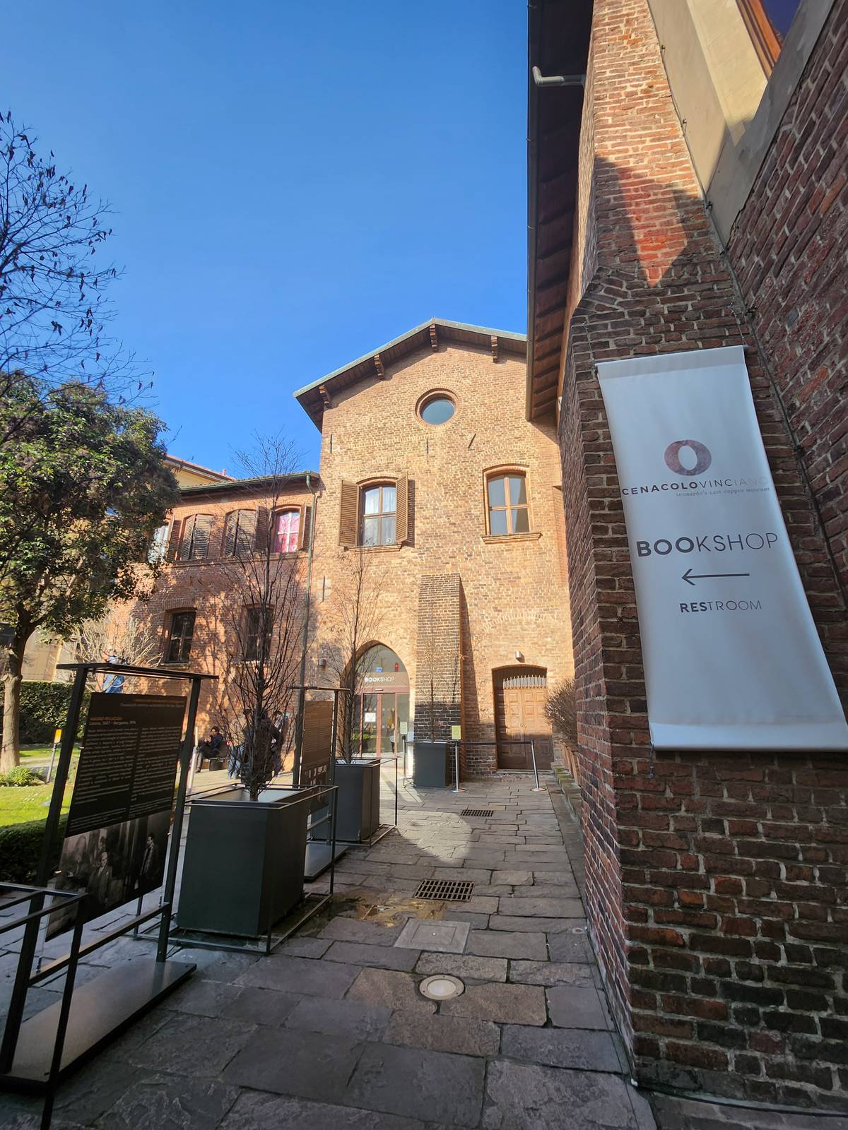 米蘭最後的晚餐博物館參觀後庭院出口