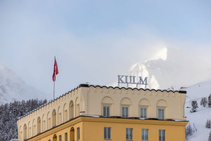 聖莫里茲 Kulm Hotel St. Moritz