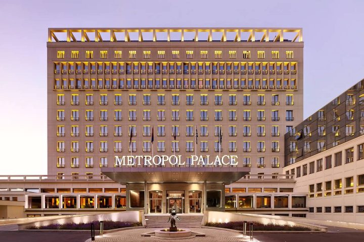 貝爾格勒 Metropol Palace
