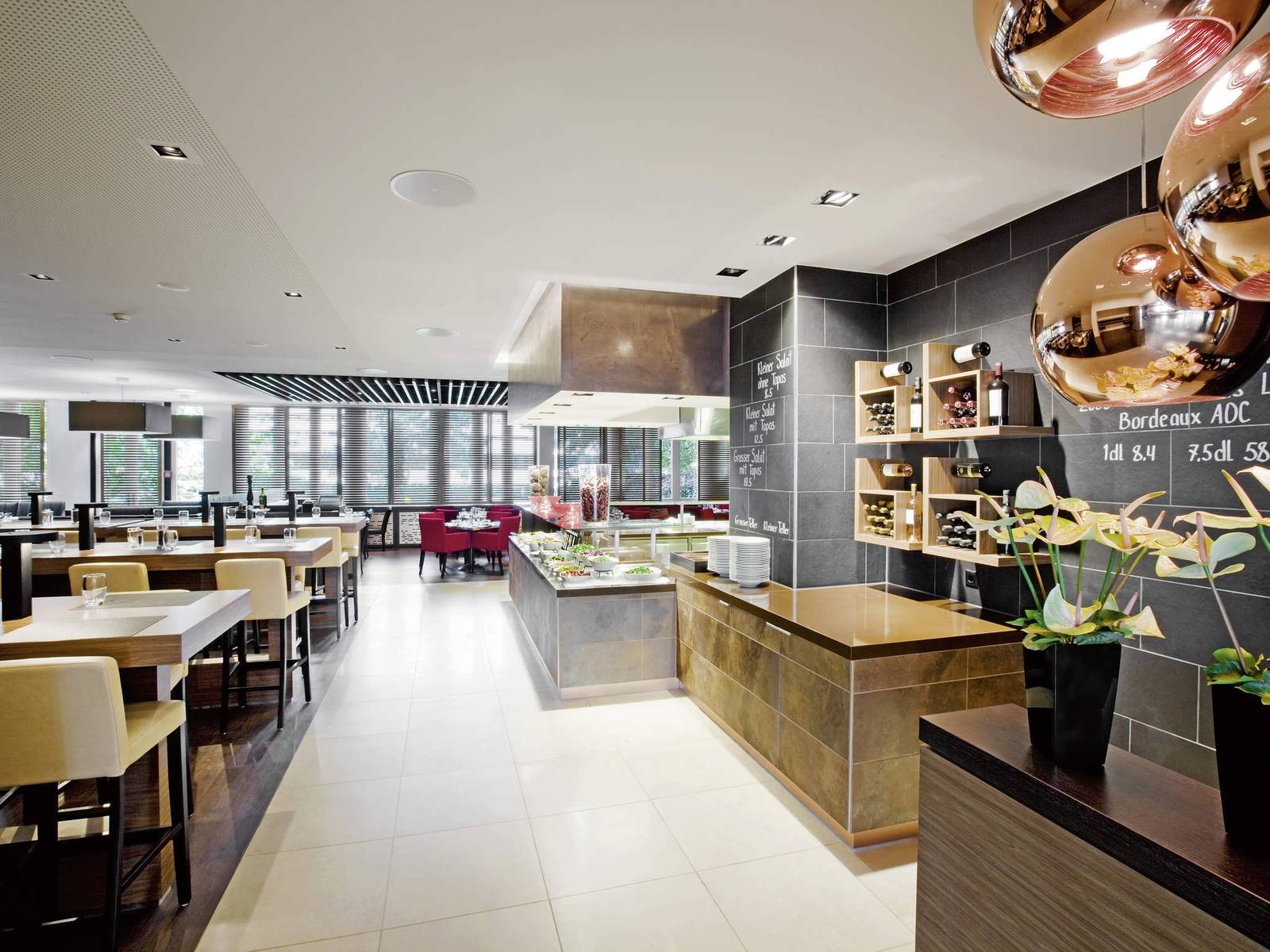 蘇黎世機場莫凡彼酒店自助餐廳